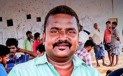 ராஜா