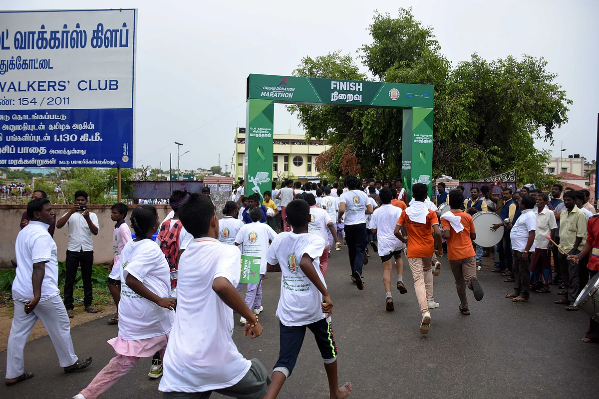 Pudukkottai Marathon