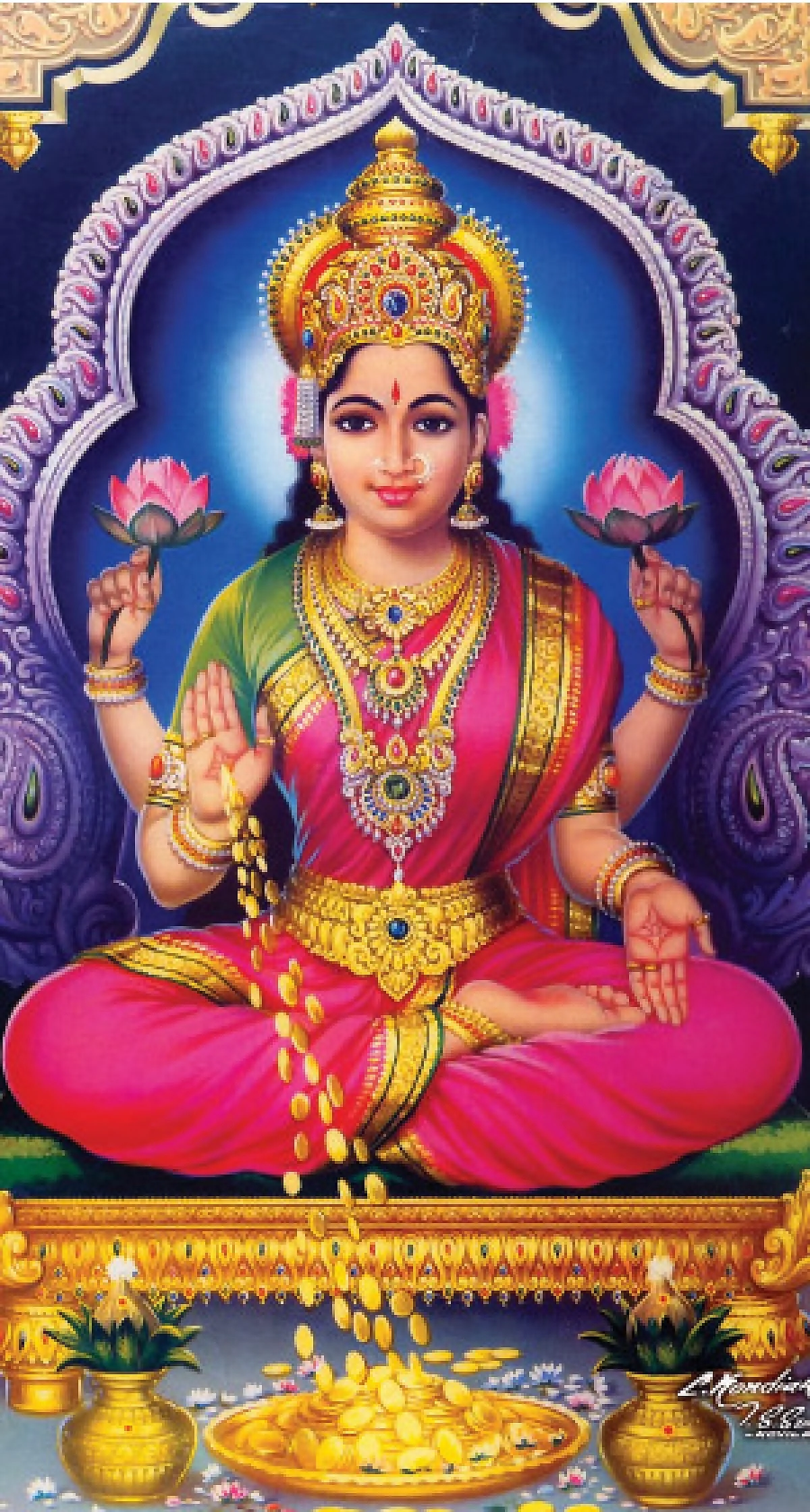 வரலட்சுமி