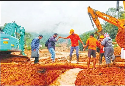 எழுந்துவா கேரளமே!