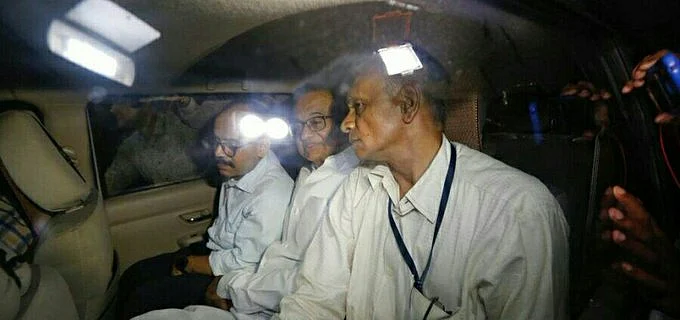 P Chidambaram