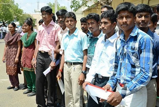 கல்விக் கடன்