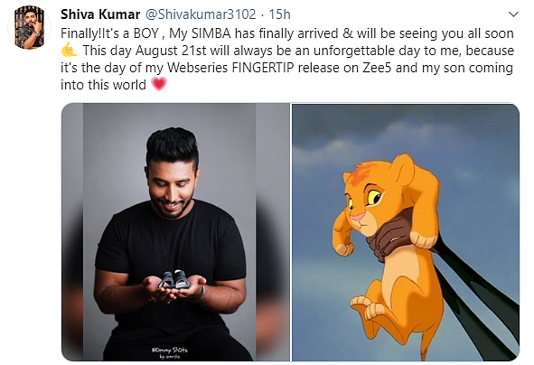 siva kumar