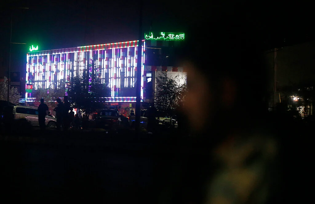 Kabul attack