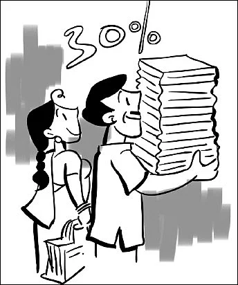 என் பணம் என் அனுபவம்!