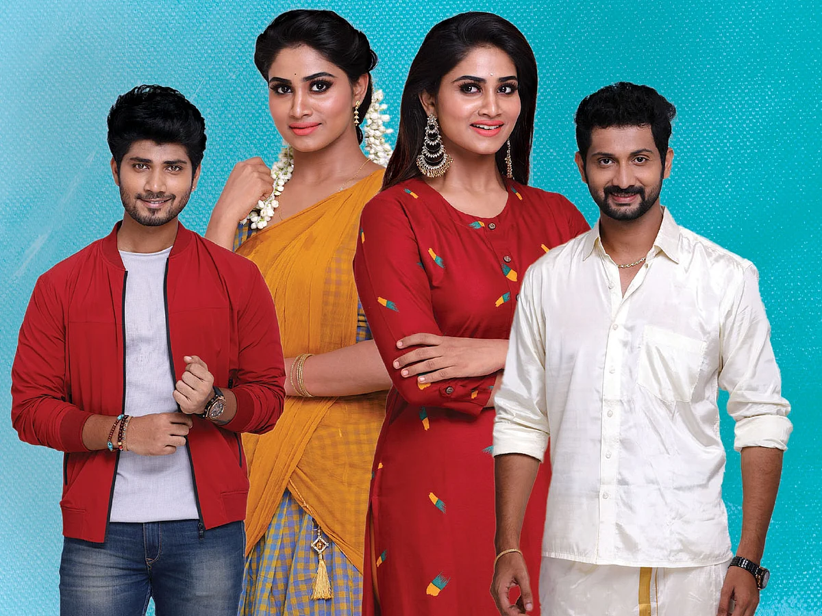 அழகிய ரோஜாவும் அகங்கார ரோஜாவும் இணையும்... இரட்டை ரோஜா!