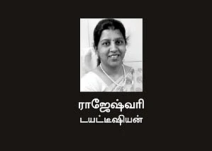 ஹெல்த்: நீரும் உற்சாக பானமே!