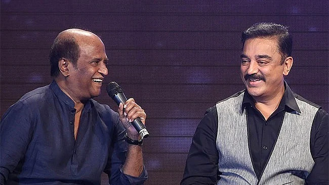 கமல் - ரஜினி