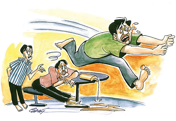 சிந்தனை விருந்து! - ‘நான் யார்...?’