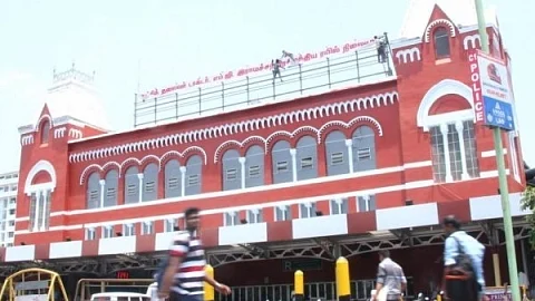 railway station