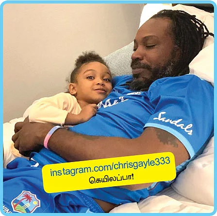Chris Gayle