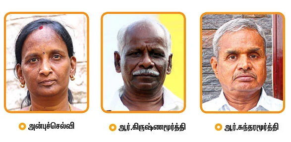 2019: வாசகர் மெகா தேர்தல் போட்டி முடிவுகள்!