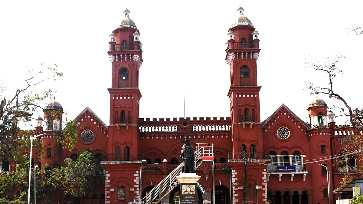 புதுக்கோட்டை நீதிமன்றம்