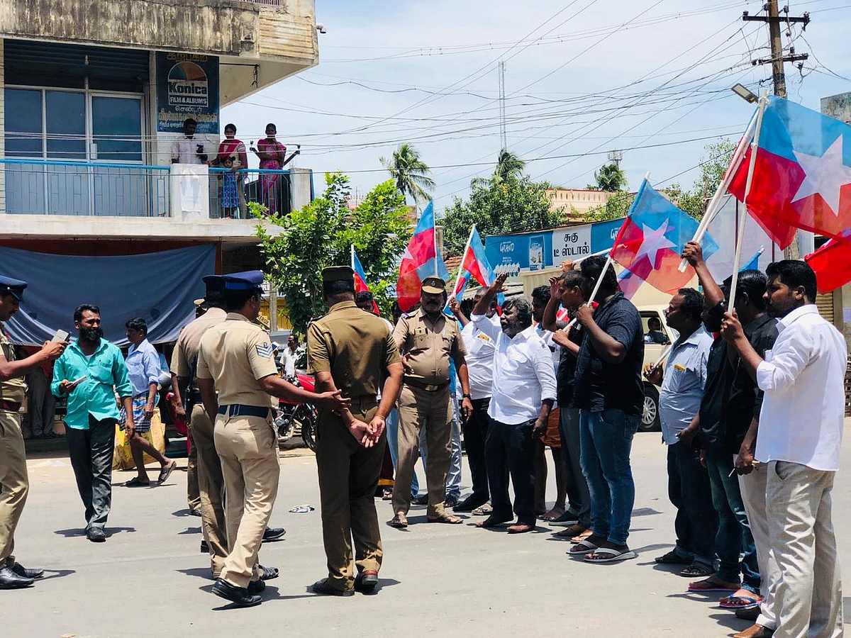 Gopi Nainar Protest