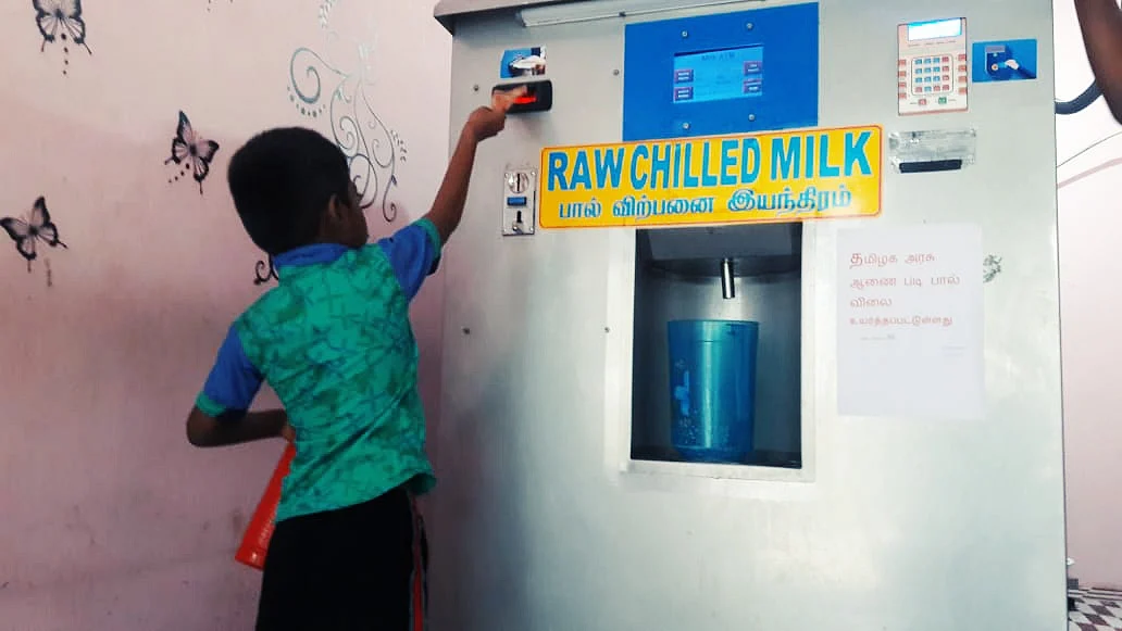 Milk ATM