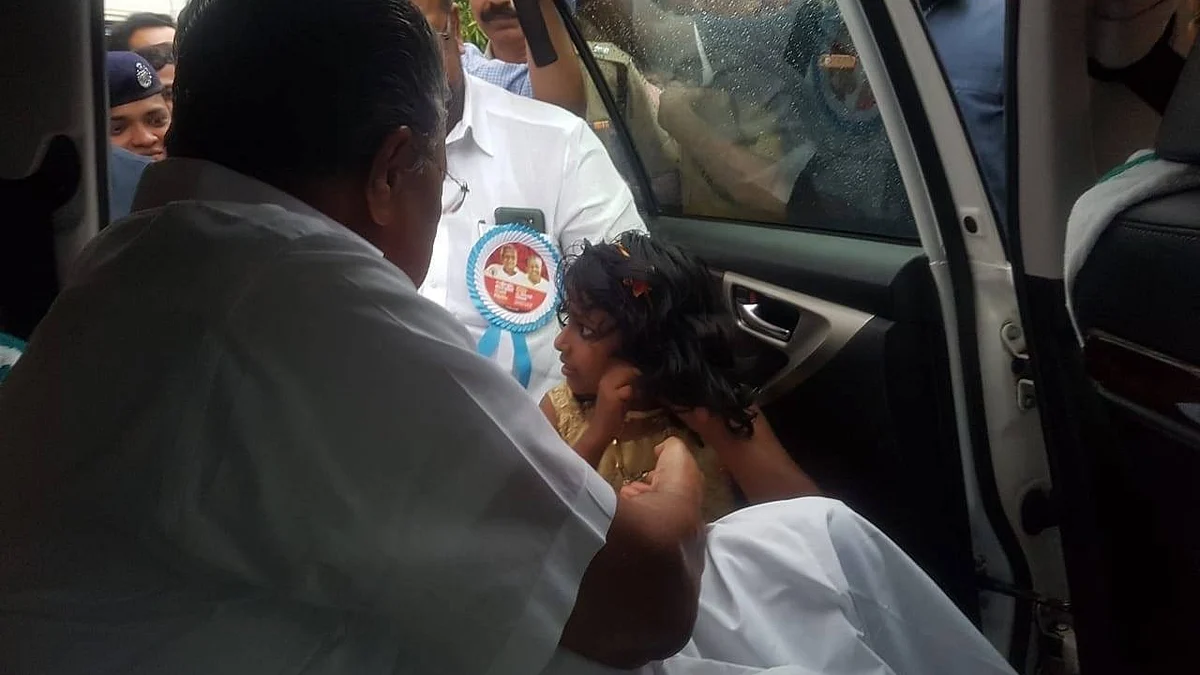 kerala Cm