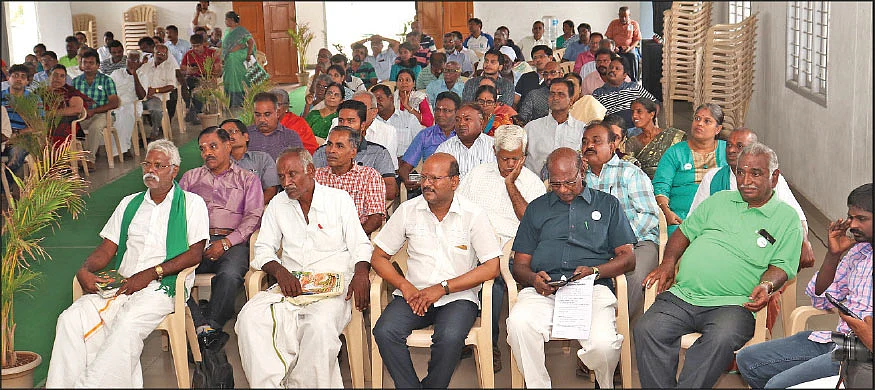 கருத்தரங்கில் கலந்து கொண்டோர்...