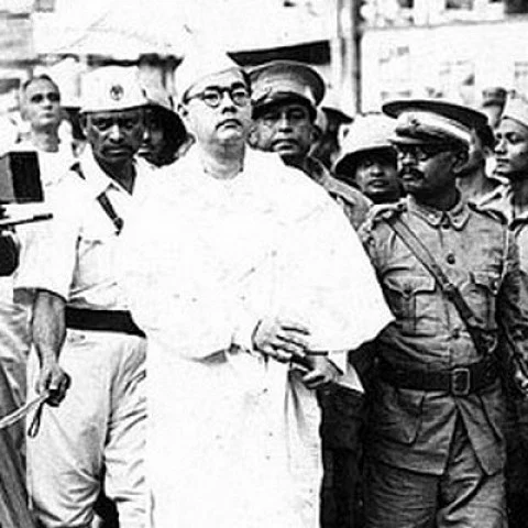 Netaji