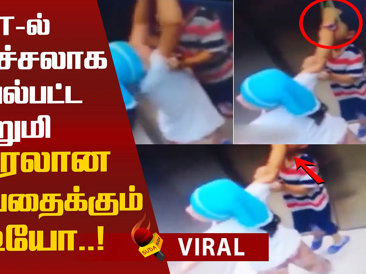 Sister Saves Brother: Quick-Thinking Girl Rescues!