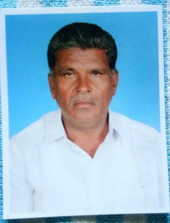 பூபதி