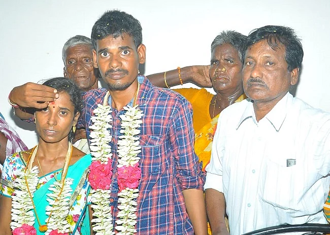 திருமணம்