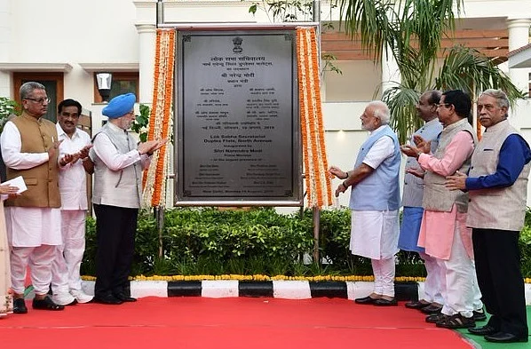 modi