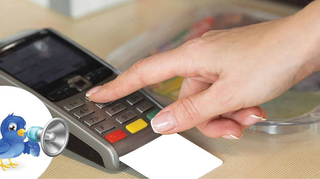 Digital Money Transfer