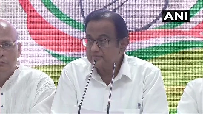 P Chidambaram