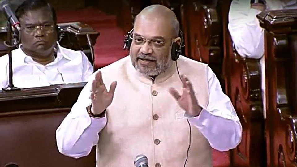 அமித் ஷா