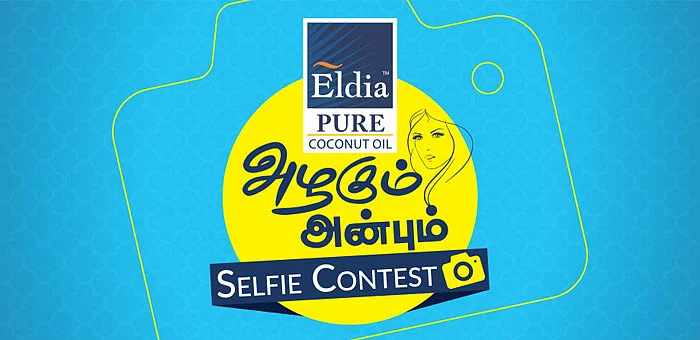 Eldia Selfie Contest