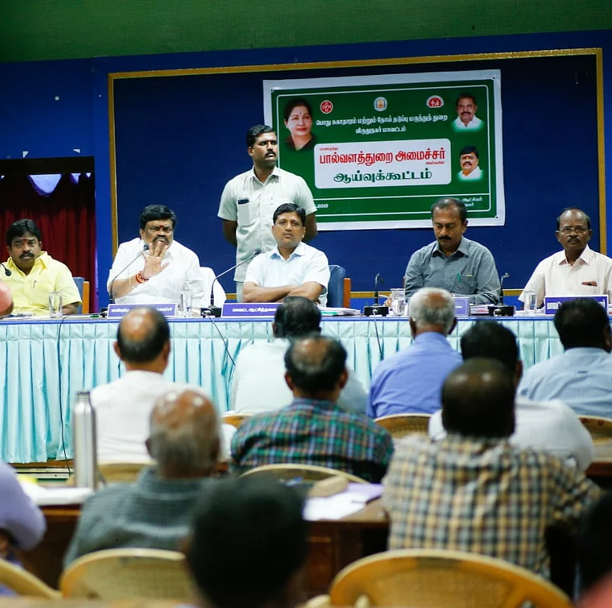 K. T. Rajenthra Bhalaji meeting