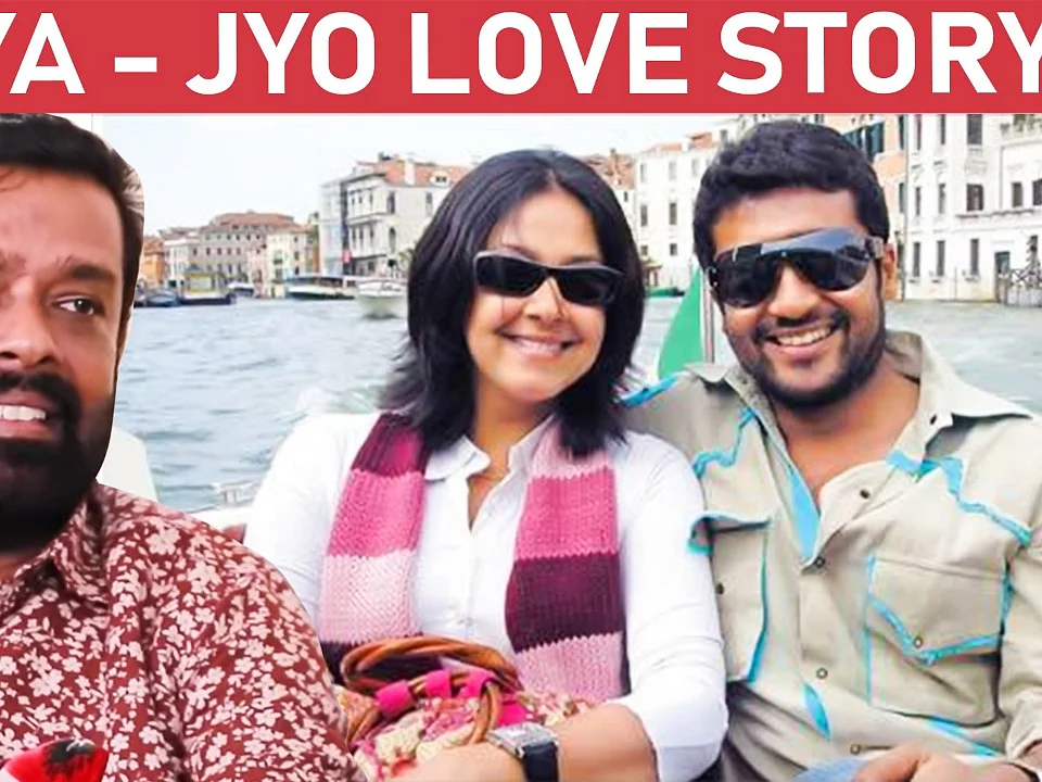 Surya-Jyothika Love Story : What Really Happened in Poovellam Kettuppar Shooting?