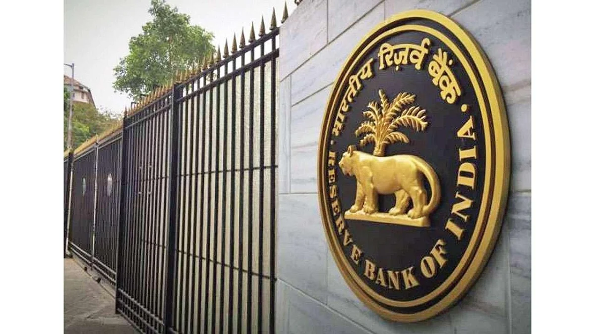 Reserve Bank of India