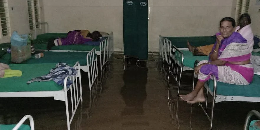 Government Hospital