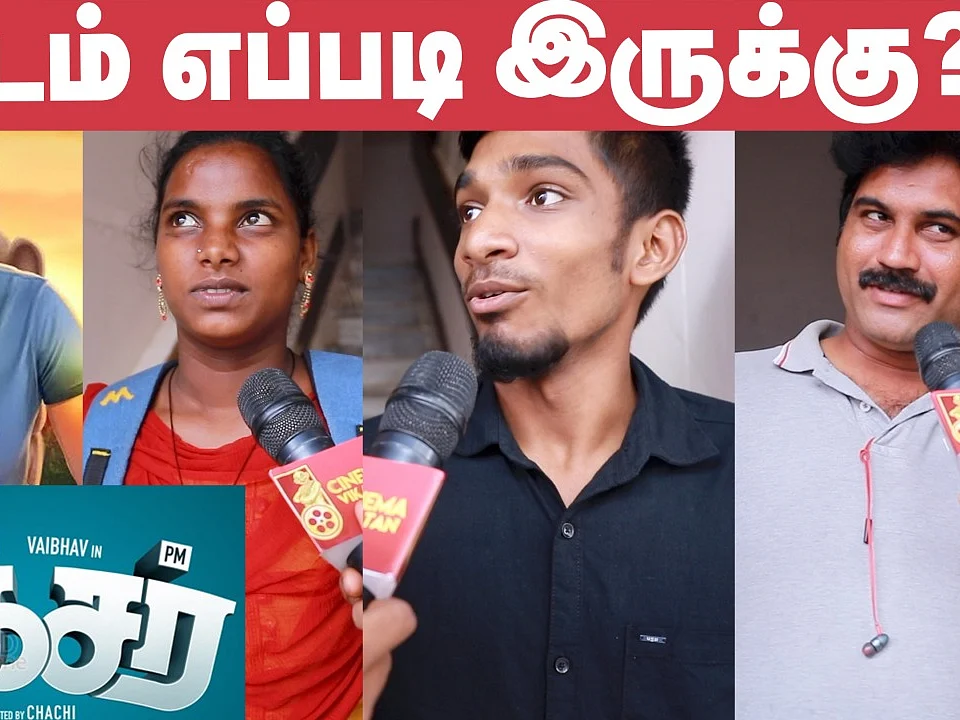 Sixer Public Opinion | Review | Vaibhav