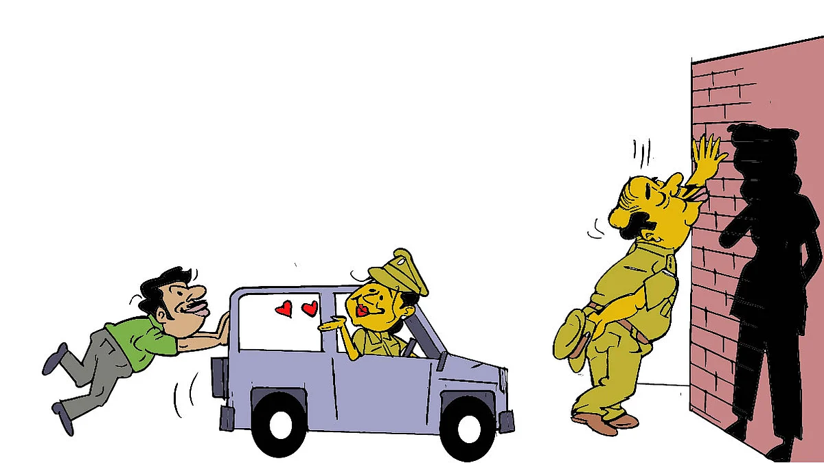 காக்கி தர்பார்