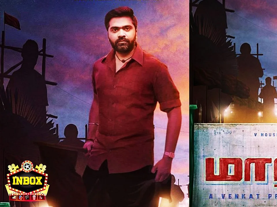 BREAKING: Simbu's Present STATUS on Maanadu | Update | inbox
