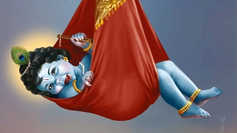 கிருஷ்ணர்