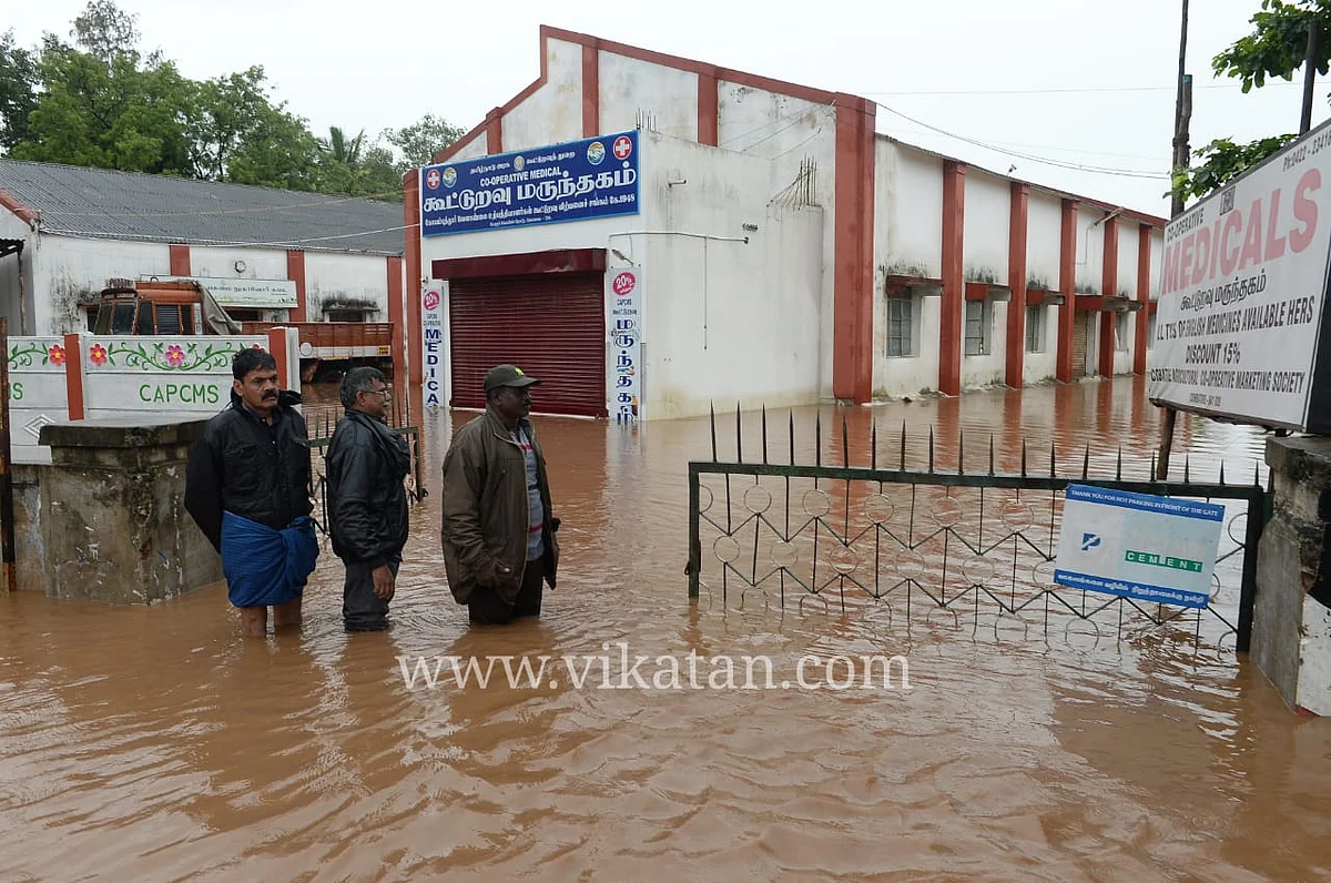 கோவை மழை
