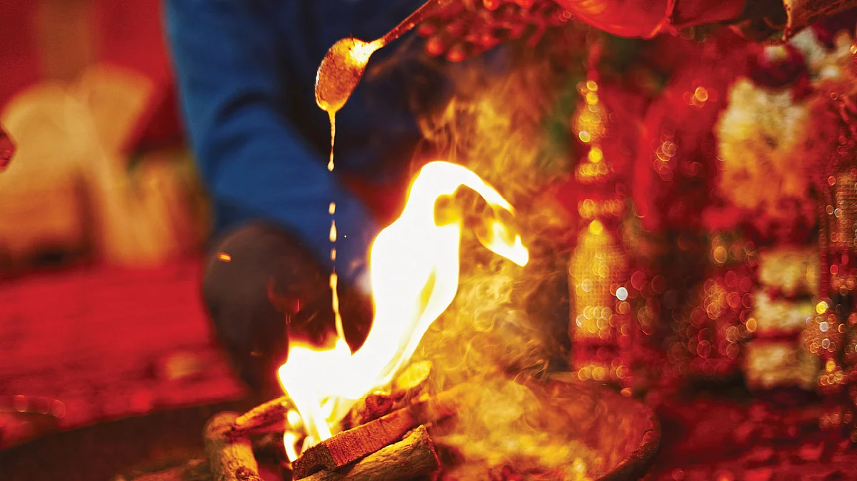 ஆயுஷ்ய ஹோமம்