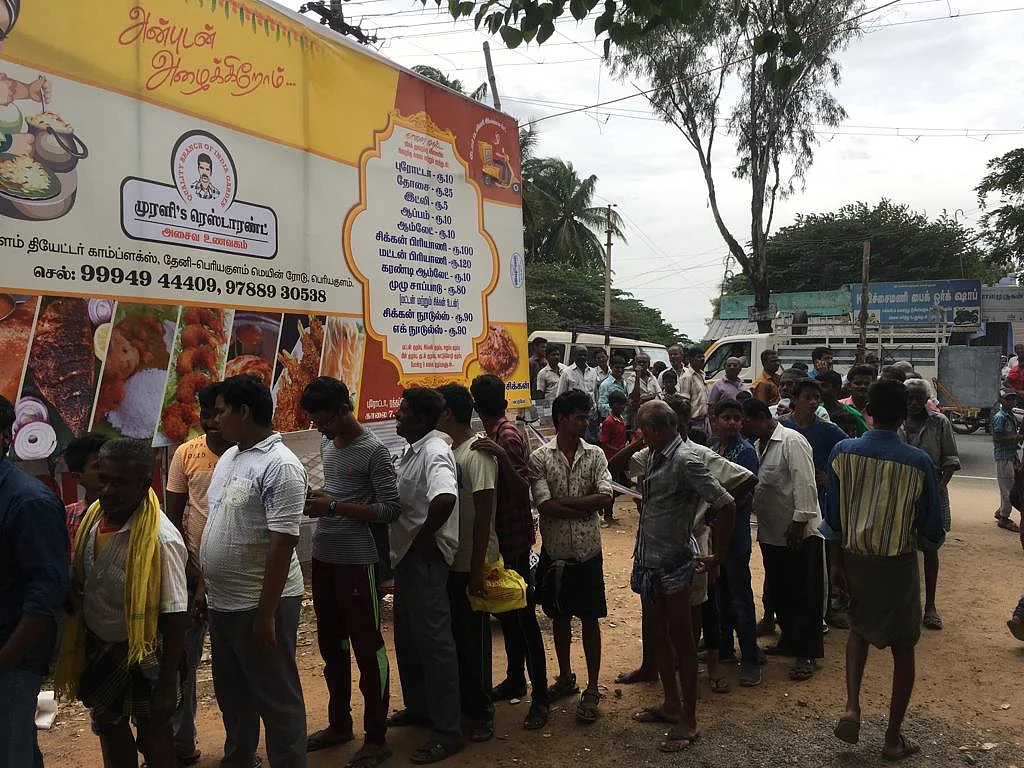 பிரியாணி 10 ரூபாய்… பரோட்டா 1 ரூபாய்… பெரியகுளத்தை ஆச்சர்யப்படுத்திய ஹோட்டல்!