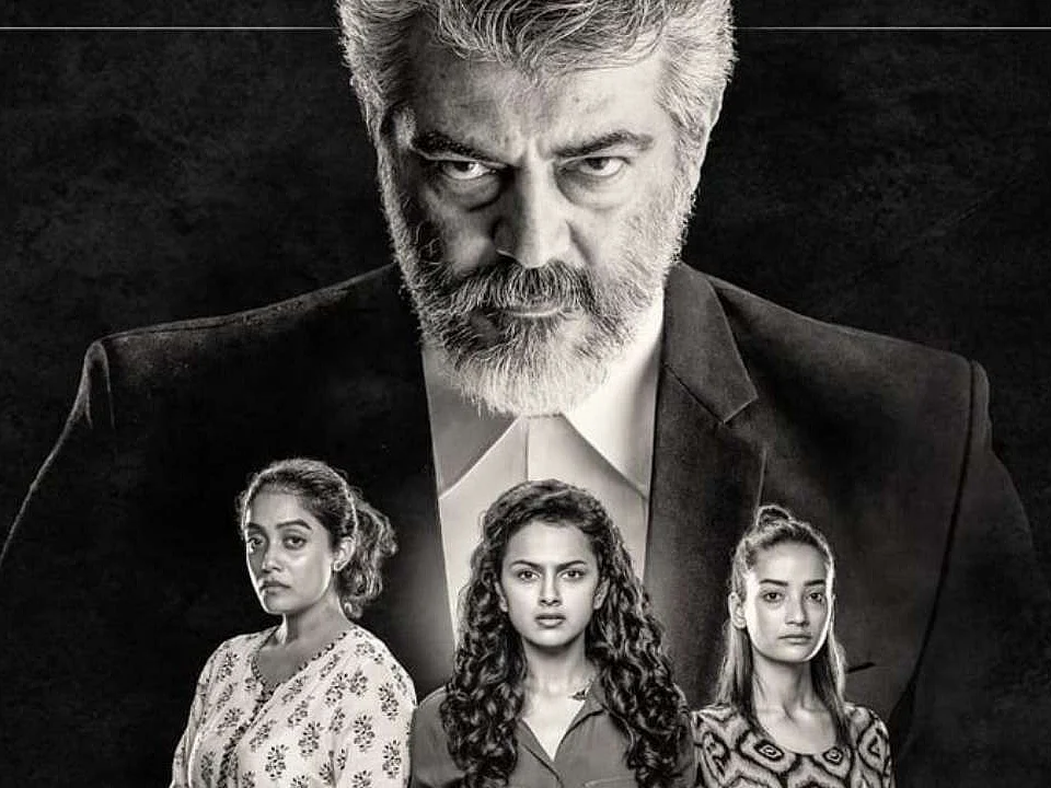 மாஸ் ஹீரோ ஃபார்முலாவை உடைத்ததா அஜித்தின் `நேர்கொண்ட பார்வை’..?
