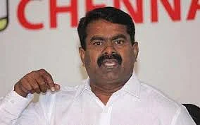 சீமான்