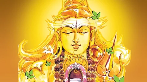 சிவன்