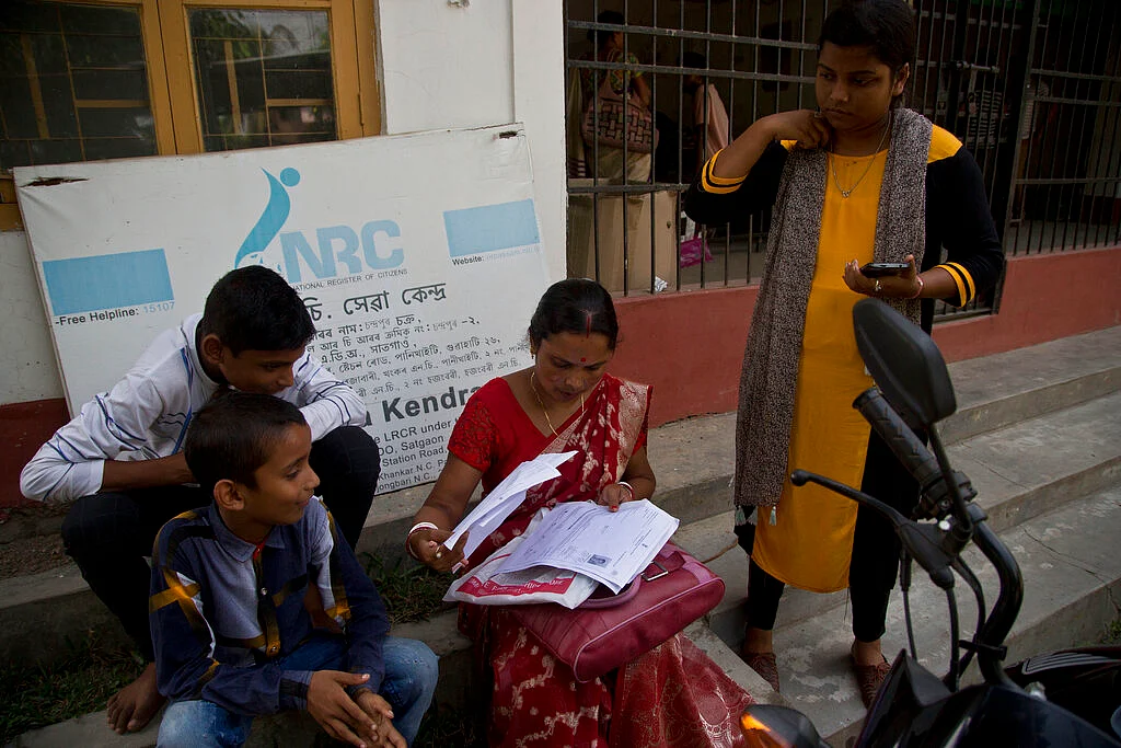 Assam NRC