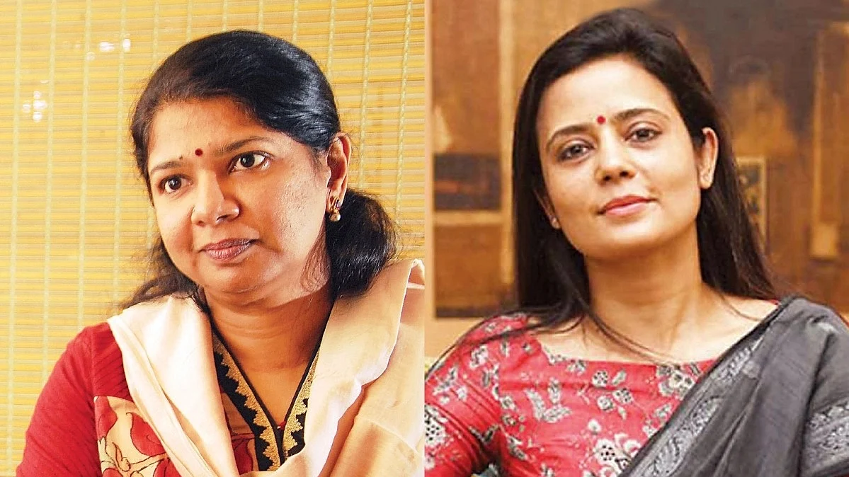 கனிமொழி