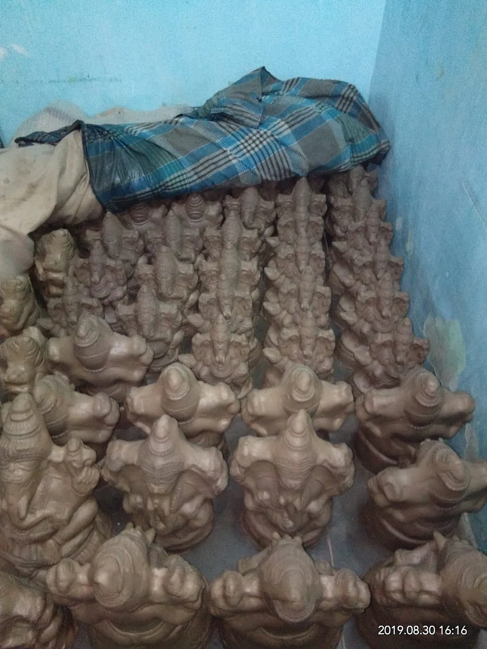 விநாயகர்