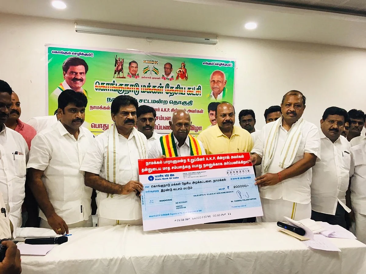 Namakkal MP Chinraj
