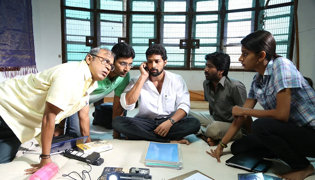'கதை திரைக்கதை வசனம் இயக்கம்'