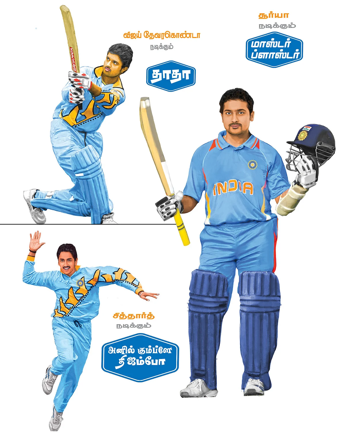 Suriya, Vijay Deverakonda, Siddharth